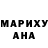 КЕТАМИН VHQ Elina Apataeva