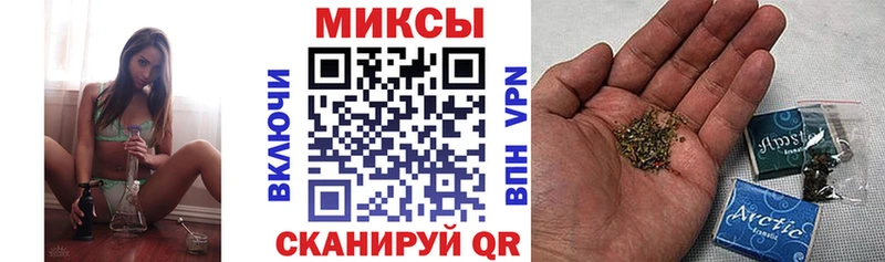 Бутират 1.4BDO  как найти   Нолинск 
