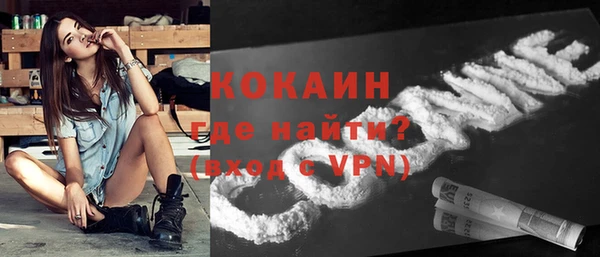 соль курить ск Алексеевка