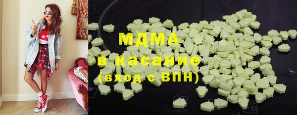 соль курить ск Алексеевка