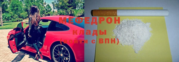 СК Надым