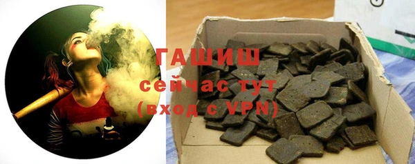 соль курить ск Алексеевка