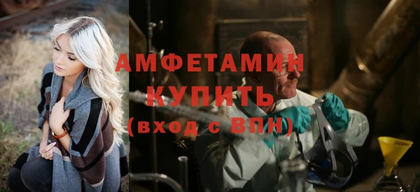 соль курить ск Алексеевка