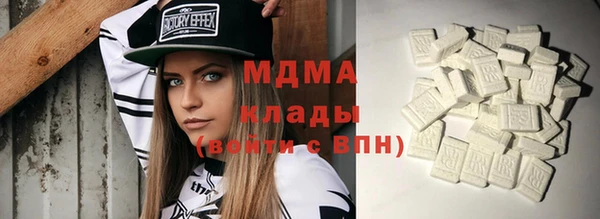 герыч Алексин