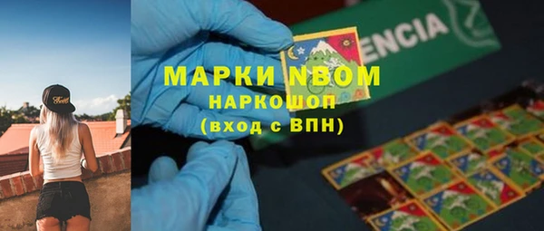 МДМА Алзамай
