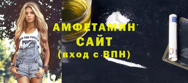 МДМА Алзамай