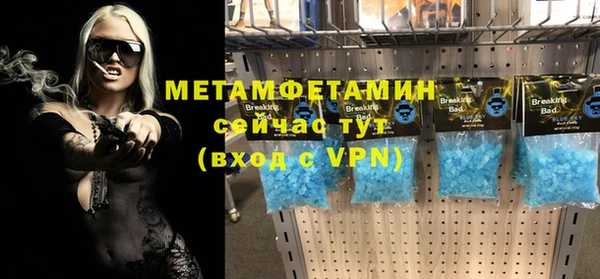 мет Михайловск