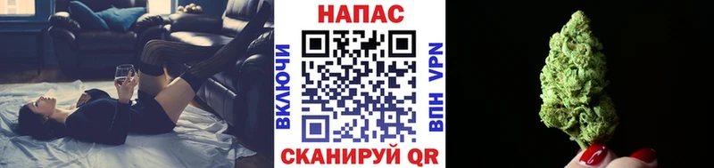 Каннабис VHQ Нолинск